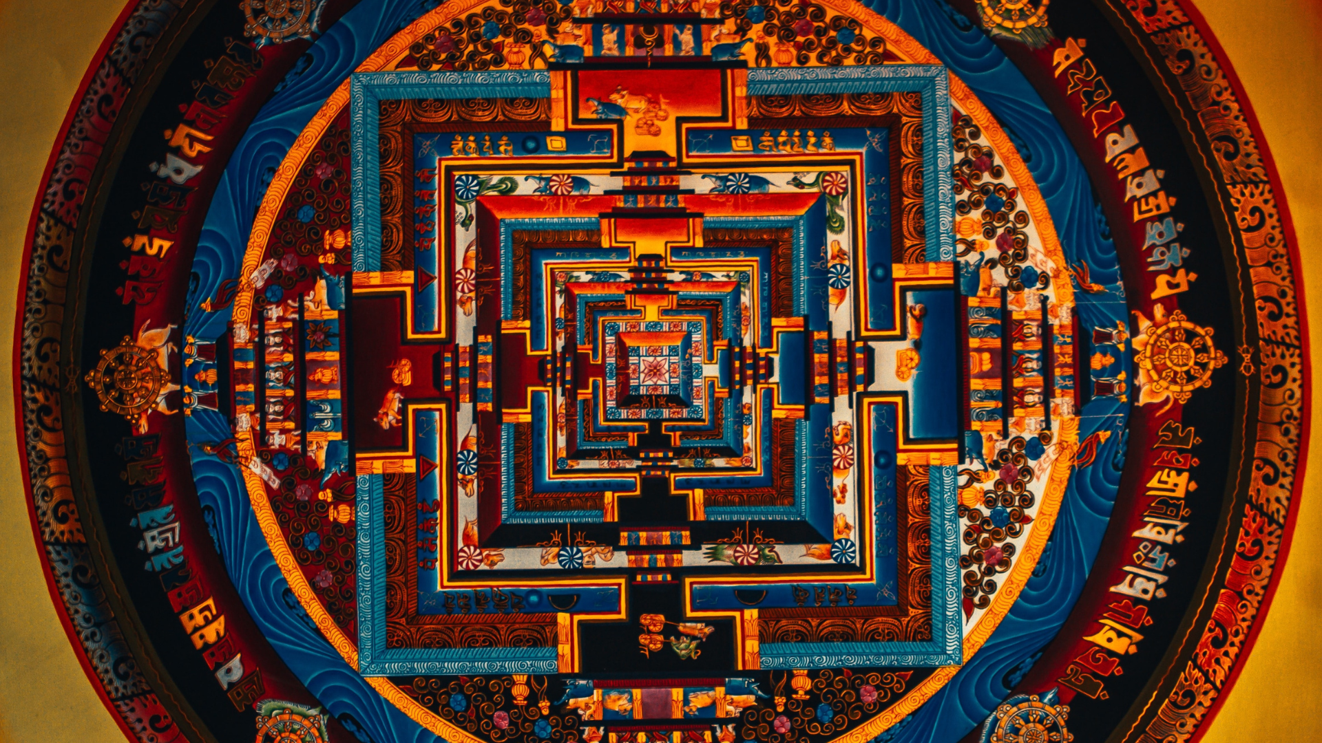 The Power of Mantras